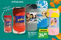 Polomarket Koc polarowy oferta