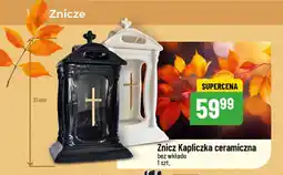 Polomarket Znicz Kapliczka ceramiczna oferta