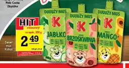 Gram Market Deser mus Kubuś oferta