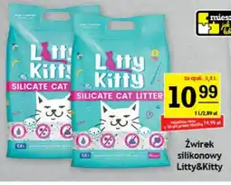 Gram Market Zwirek silikonowy Litty&Kitty oferta