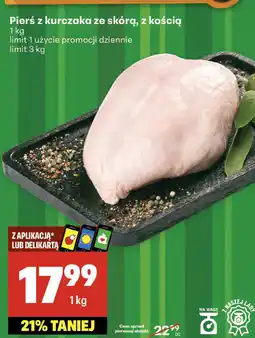 Delikatesy Centrum Pierś z kurczaka ze skórą, z kością Delikatesy Centrum oferta