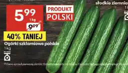 Delikatesy Centrum Ogórki szklarniowe Delikatesy Centrum oferta