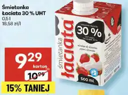 Delikatesy Centrum Śmietanka Łaciata 30% UHT oferta
