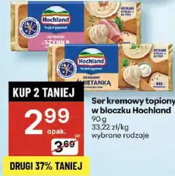 Delikatesy Centrum Ser kremowy topiony w bloczku Hochland oferta