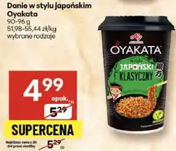 Delikatesy Centrum Danie w stylu japońskim Oyakata oferta