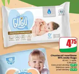 Dino Chusteczki nawilżane 99% wody Gugu oferta