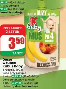 Dino Deser w tubce Kubuś Baby oferta