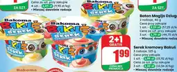 Dino Serek kremowy Bakuś oferta
