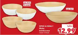 Kaufland SPICE & SOUL Miska bambusowa oferta