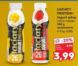 Kaufland ŁACIATY PROTEIN+ Jogurt pitny oferta