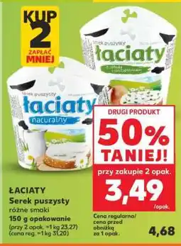 Kaufland ŁACIATY oferta