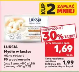 Kaufland LUKSJA Mydło w kostce oferta