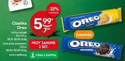 Żabka Ciastka Oreo Golden, Original oferta
