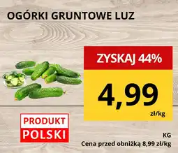 Supeco Ogórki gruntowe Supeco oferta