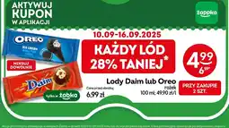 Żabka Lody Daim lub Oreo rożek Daim, Oreo oferta