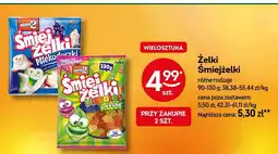 Żabka Żelki Śmiejżelki różne rodzaje nimm2 oferta