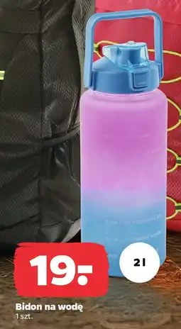 Netto Bidon na wodę oferta