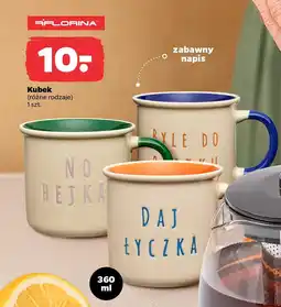 Netto FLORINA Kubek oferta