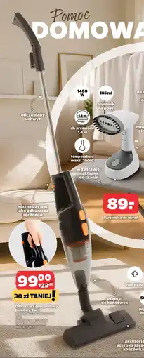 Netto Odkurzacz przewodowy pionowy 2 w 1 oferta