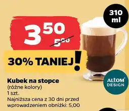 Netto ALTOM DESIGN Kubek na stopce oferta