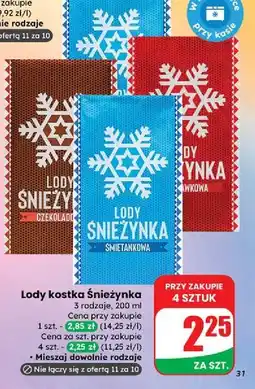 Dino Lody śnieżynka śmietankowe Śnieżynka oferta