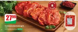 Dino Karkówka bez kości na grilla Agro Rydzyna oferta
