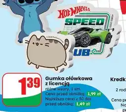 Dino Gumka pusheen oferta