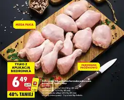 Biedronka Świeże udo lub podudzie kurczaka pakowane próżniowo Kraina Mięs oferta