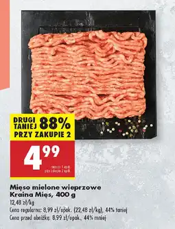 Biedronka Mięso mielone wieprzowe Kraina Mięs oferta