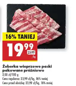 Biedronka Żeberka wieprzowe paski pakowane próżniowo oferta