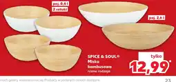 Kaufland Miska bambusowa Spice & Soul oferta