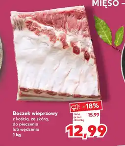 Kaufland Boczek wieprzowy oferta