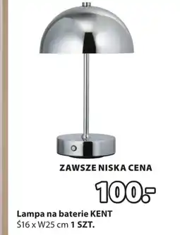 JYSK Lampa Kent oferta