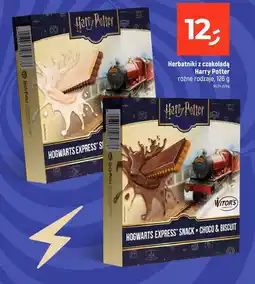 Dealz Herbatniki z czekoladą Harry Potter różne rodzaje oferta
