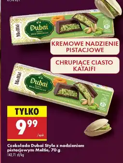 Biedronka Czekolada Dubai Style z nadzieniem pistacjowym Mellie oferta