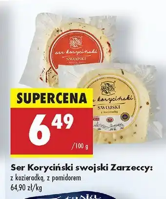 Biedronka Ser Koryciński swojski Zarzeczy oferta