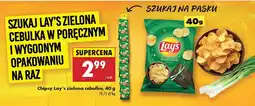 Biedronka Chipsy Lay's zielona cebulka oferta