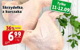 Prim Market Skrzydełka z kurczaka Prim Market oferta