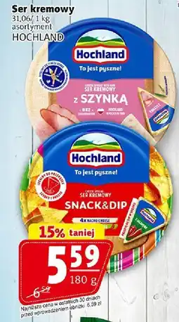 Prim Market Ser kremowy Hochland oferta