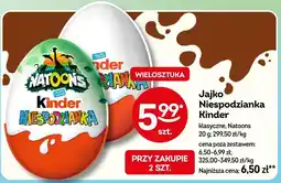 Żabka Jajko Kinder Niespodzianka klasyczne, Natoons oferta