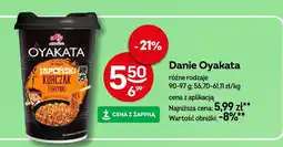 Żabka Danie Oyakata różne rodzaje oferta