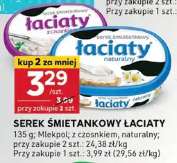 Stokrotka Serek śmietankowy Łaciaty oferta