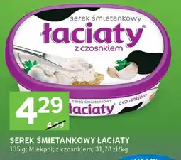 Stokrotka Serek śmietankowy Łaciaty z czosnkiem oferta