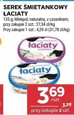Stokrotka Serek śmietankowy Łaciaty oferta