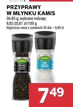 Stokrotka Przyprawy w młynku Kamis oferta