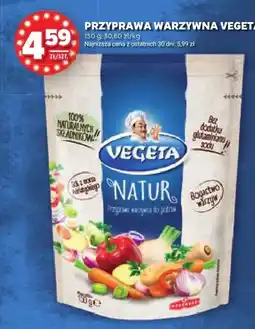 Stokrotka Przyprawa warzywna Vegeta Natur oferta