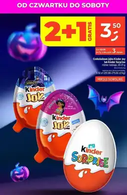 Dealz Jajko niespodzianka Kinder Niespodzianka oferta