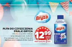Stokrotka Market Płyn do czyszczenia pralki Bryza oferta