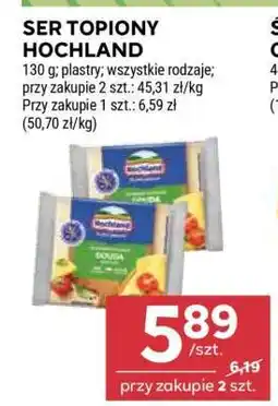 Stokrotka Market Ser topiony HOCHLAND oferta