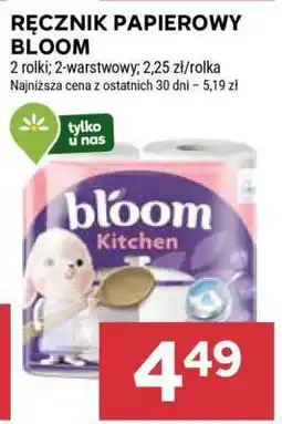 Stokrotka Market Ręcznik papierowy Bloom oferta